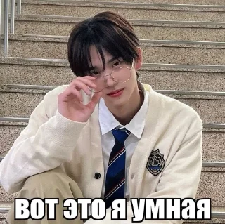 🌟 emoji туасики от @suaame Telegram sticker 13 of 24
