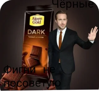 🪑 emoji Чебуречный геноцид Telegram sticker 18 of 32