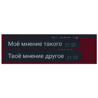 🙄 emoji геноцид маринуса Telegram sticker 6 of 27