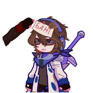 👎 emoji Вилка бро за геноцид Telegram sticker 12 of 29