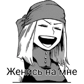 💍 emoji УДАР ДИДЖЕЯ Telegram sticker 16 of 31