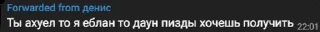 🌟 emoji петушиный стикер-пак Telegram sticker 6 of 57
