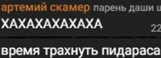 🌟 emoji петушиный стикер-пак Telegram sticker 22 of 57