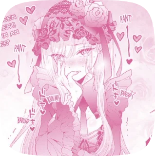 Sticker from Kitagava Marin  ˗ˋˏ ♡ ˎˊ˗