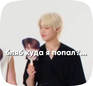 Sticker from Для легенд