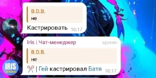 😁 emoji Клан 🀄️ ReNaiSSaNce представля Telegram sticker 7 of 54