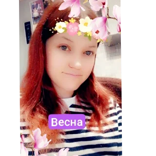 👍 emoji Позитивочка Telegram sticker 16 of 17