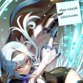Sticker from Эола зайка-негодяйка