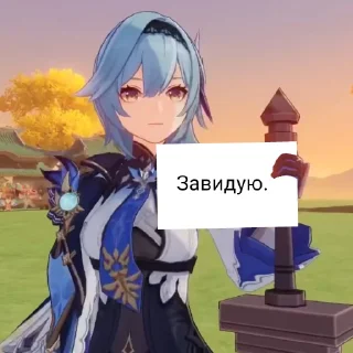 😐 emoji Эола зайка-негодяйка Telegram sticker 19 of 19