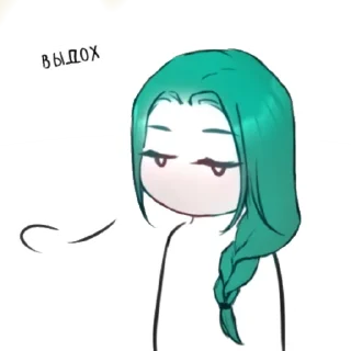 Sticker from ✨️Холод стикеры✨️