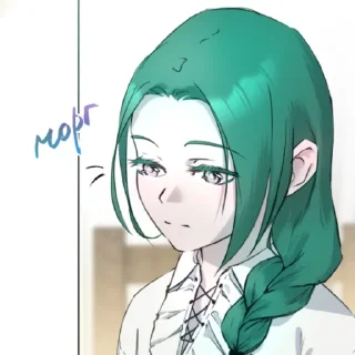 Sticker from ✨️Холод стикеры✨️