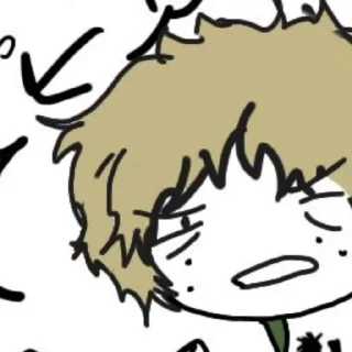 🌟 emoji ɸυκƴς Telegram sticker 13 of 75