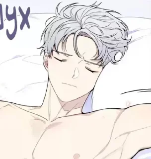 😴 emoji teson~~ Telegram sticker 3 of 120