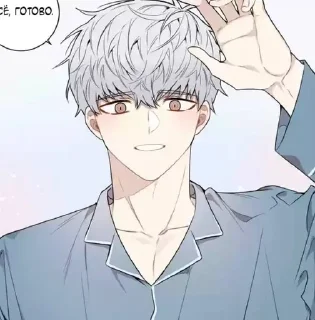 ☺️ emoji teson~~ Telegram sticker 7 of 120
