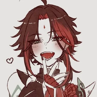🌟 emoji 𝙱𝚎𝚝𝚊 𝚇𝚒𝚊𝚘. @Xiao_fans Telegram sticker 10 of 45