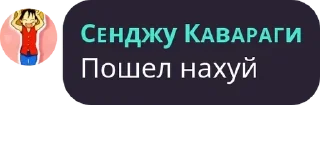 🏺 emoji Цитаточки легенд😘 Telegram sticker 18 of 80