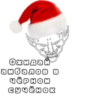 🖼 emoji ХЗ @SozdaiStickeriBot Telegram sticker 13 of 16