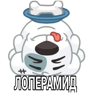 🍔 emoji Я идиот Telegram sticker 7 of 23