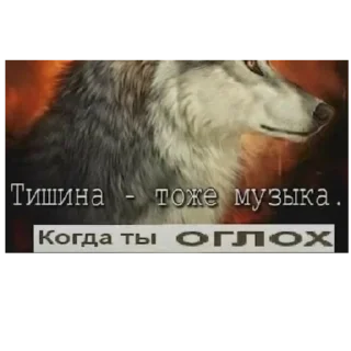 ☝️ emoji Я крінжовий ідіот🤪 Telegram sticker 5 of 62