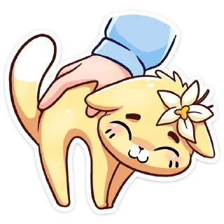☺️ emoji Ванилька ➡️ @Earth928B Telegram sticker 5 of 48