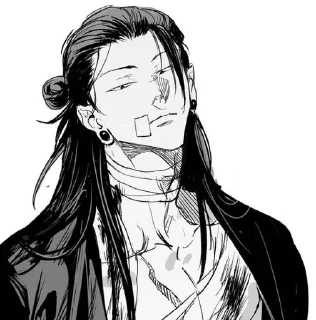 🌟 emoji Geetou suguru Telegram sticker 12 of 45