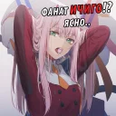 😁 emoji Darling @TVstickers Telegram sticker 24 of 43