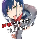 😇 emoji Darling @TVstickers Telegram sticker 19 of 43