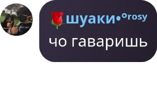 🧘‍♂️ emoji Лучшее кф BD Telegram sticker 17 of 41