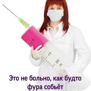 🤲 emoji Пельмень Telegram sticker 24 of 45