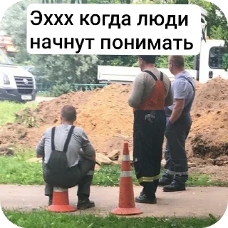 🚗 emoji Пельмень Telegram sticker 5 of 45