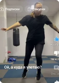 Sticker from Дианка : @fStikBot