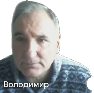 🤡 emoji привіт Telegram sticker 7 of 25