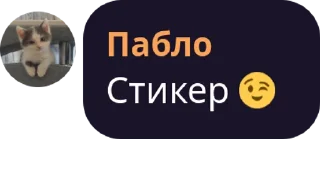 😀 emoji Стикеры (сделал @korolpupsikov ) @Popandopulus2008 Telegram sticker 14 of 30
