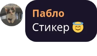 😀 emoji Стикеры (сделал @korolpupsikov ) @Popandopulus2008 Telegram sticker 12 of 30