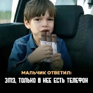 🌟 emoji Иди в пизду Telegram sticker 23 of 30