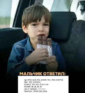 🌟 emoji Иди в пизду Telegram sticker 14 of 30
