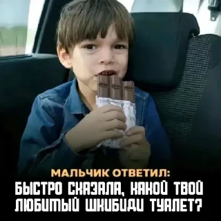 🌟 emoji Иди в пизду Telegram sticker 24 of 30