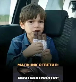 🌟 emoji Иди в пизду Telegram sticker 19 of 30