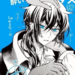 🌟 emoji • Vanitas | @stikerpakcs Telegram sticker 18 of 48