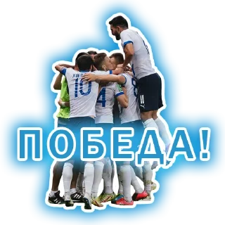 🎉 emoji SC Rotor Telegram sticker 8 of 17