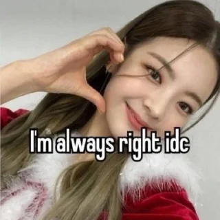 🌟 emoji no bitches? ʟᴜ Telegram sticker 19 of 53