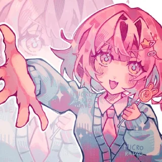 🌟 emoji 𝐄𝐦𝐮🌸>⩊< @PlatoXDD Telegram sticker 5 of 106