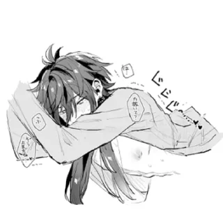 🤍 emoji чжун ли. Telegram sticker 9 of 33
