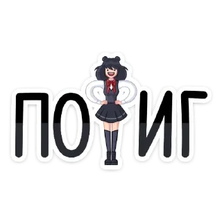 😕 emoji пак 2 @millionKOTOB Telegram sticker 24 of 120