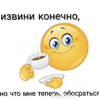 Sticker from Я далбаеб