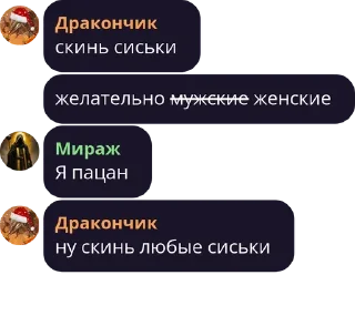 🧖‍♂️ emoji Цитаты Telegram sticker 23 of 29