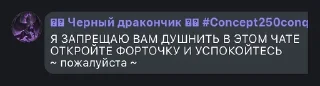 🌟 emoji Цитаты Telegram sticker 20 of 29