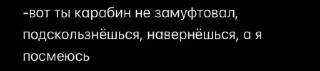 🤣 emoji венерские цитаты Telegram sticker 14 of 16