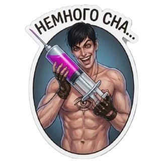 💪 emoji Витя :: Витя стал хот смотрителем Telegram sticker 17 of 20