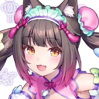 🌟 emoji пися Telegram sticker 11 of 106